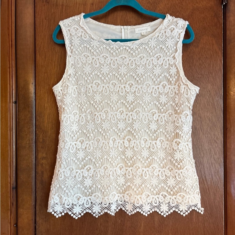 Adiva Cream Lace Sleeveless Tank Top size L